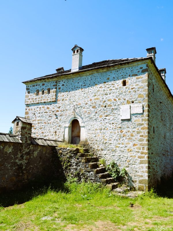 kulla e sali manit